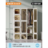 Effortless Storage Solution Simple Wardrobe- TheOutlet™