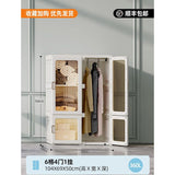 Effortless Storage Solution Simple Wardrobe- TheOutlet™