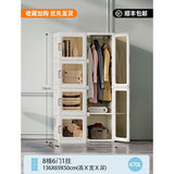 Effortless Storage Solution Simple Wardrobe- TheOutlet™