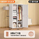 Effortless Storage Solution Simple Wardrobe- TheOutlet™