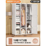 Effortless Storage Solution Simple Wardrobe- TheOutlet™