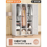 Effortless Storage Solution Simple Wardrobe- TheOutlet™