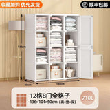 Effortless Storage Solution Simple Wardrobe- TheOutlet™