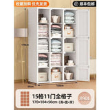 Effortless Storage Solution Simple Wardrobe- TheOutlet™