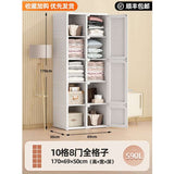 Effortless Storage Solution Simple Wardrobe- TheOutlet™