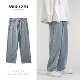 Korean Baggy Jeans TheOutlet™